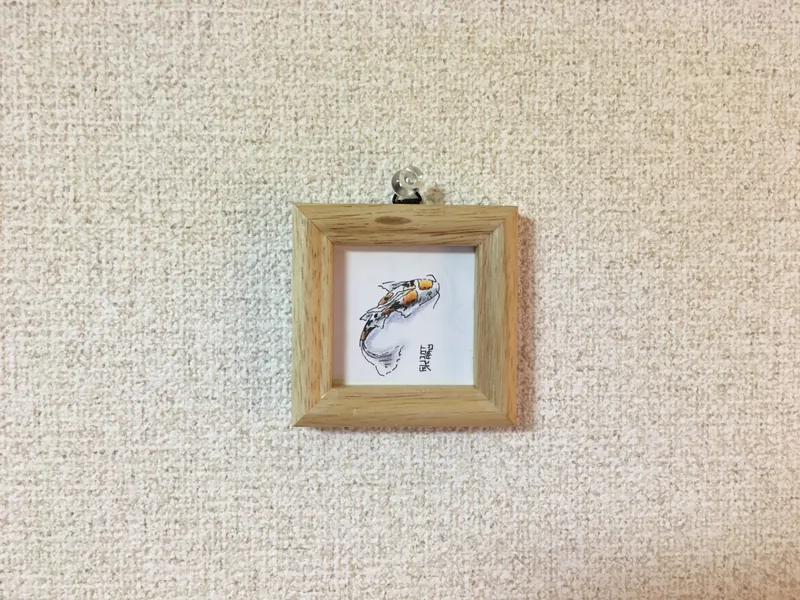 Traditional Artwork - Koi Fish 1